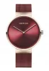 Classic Arctic Spring Armbanduhr Roségold