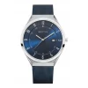 Ultra Slim Herrenuhr