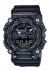 G-Shock Skeleton Outdooruhr