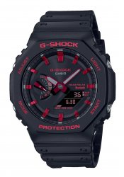 Casio G-Shock Outdoor Watch