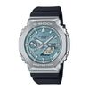 G-SHOCK G-Steel Blau