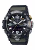 G-Shock Mudmaster 52mm