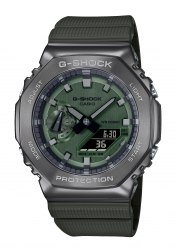 Casio G-Shock Outdoor Watch