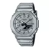 G-SHOCK Fine Metallics