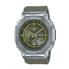 G-Shock Outdoouhr