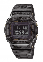 Casio G-Shock Titan Men´s Watch Camouflage Limited Edition