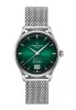 DS-1 Big Date Special Edition 60th Anniversary