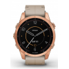 FENIX 7S Sapphire Solar Titan Kalkstein/Rosegold