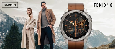 Garmin Fenix Collection