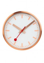 Mondaine SBB Wall Clock