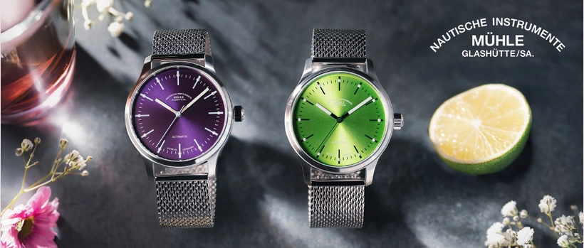 Mühle Glashütte Panova