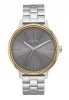 The Kensington Silver / Gold / Gray