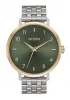 The Arrow Silver / Gold / Agave