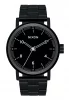 The Stark All Black / White