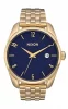 The Bullet Light Gold / Navy