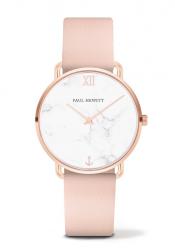 Paul Hewitt Miss Ocean Line Marble Rose Gold Nude
