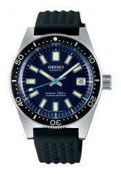Seiko Automatic Divers Limited Edition