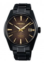 Seiko Presage Men´s Watch Limited Edition