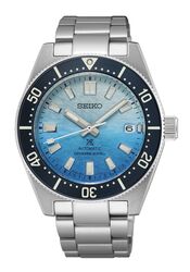 Seiko Prospex Divers Zakynthos Limited Edition