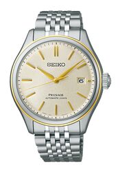 Seiko Presage Classic Series