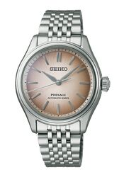 Seiko Presage Classics Fushiiro 36mm
