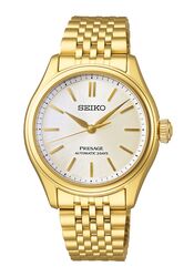 Seiko Presage Classics Shiroiro Gold 36mm