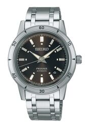 Seiko Presage Style 60´s Brown