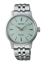 Seiko Presage Cocktail Time Frozen Mojito 34mm