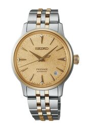 Seiko Presage Cocktail Time Frozen Banana Daiquiri 34mm