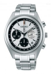 Seiko Prospex Automatic 50th Anniversary Limited Edition