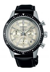 Seiko Presage Automatic 55th Anniversary Limited Edition
