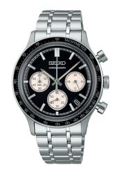 Seiko Chronograph Black