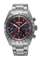 Seiko Prospex Speedtimer Solar Limited Edition