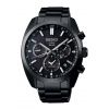 Astron GPS Solar Dual Time Herrenuhr Limited Edition