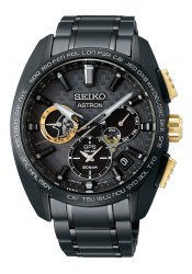 Seiko Astron GPS Solar Kojima Productions Limited Edition