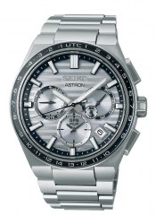 Seiko Astron GPS Solar Limited Edition