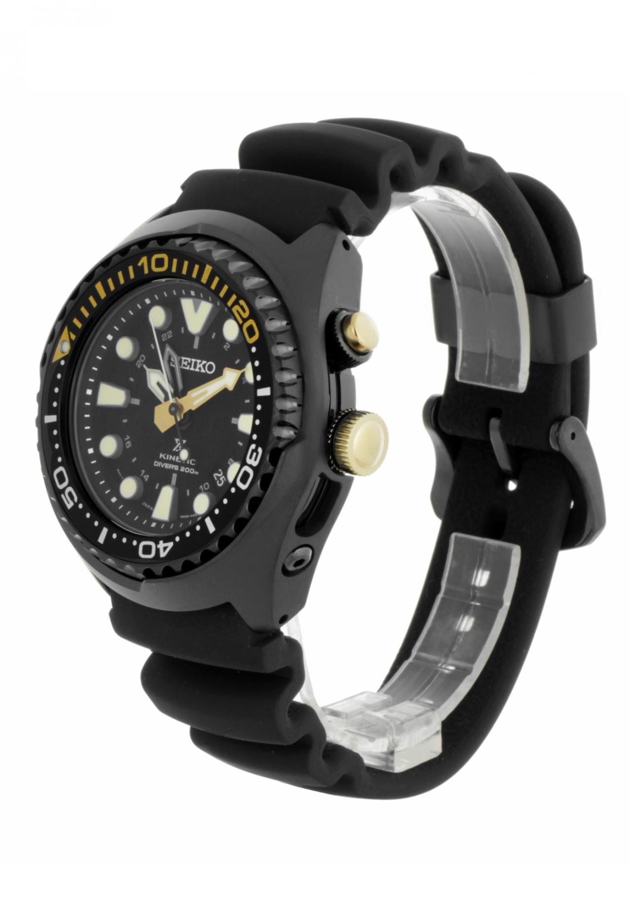 Seiko Prospex Kinetic GMT Diver´s Special Edition SUN045P1 nur 650.00