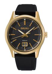 Seiko Men`s watch quartz