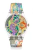 Swatch x MoMA Hope II by Gustav Klimt