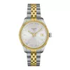 Ballade Quartz 34mm Bicolor
