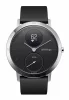 Steel HR 40mm Fitnessuhr