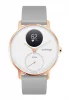 Steel HR Rosegold Fitnessuhr