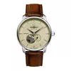 LZ120 Bodensee Open Heart Beige Lederband