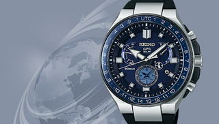 time berlin sd camera watch instructions