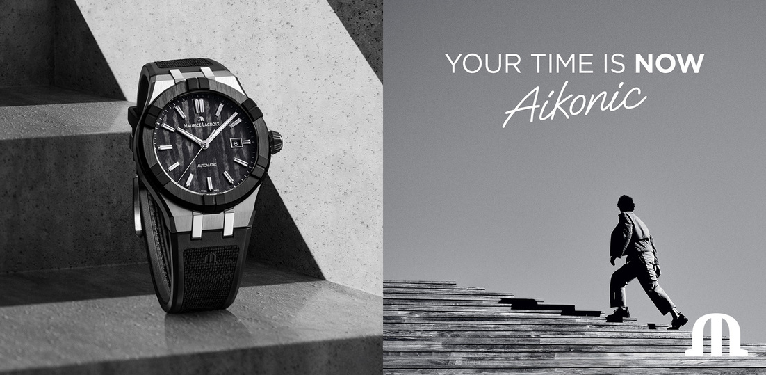 Watch of the month